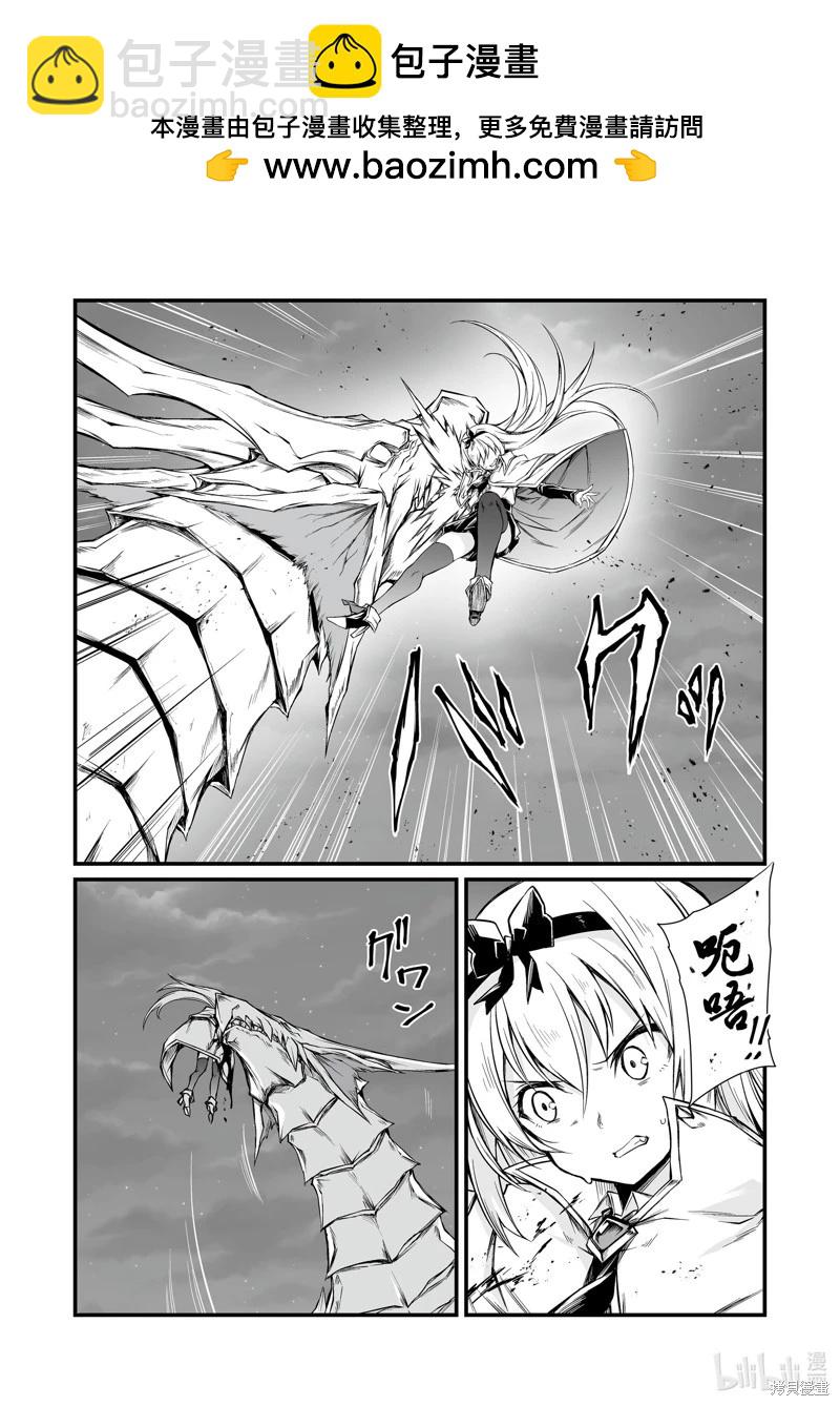 第73话1