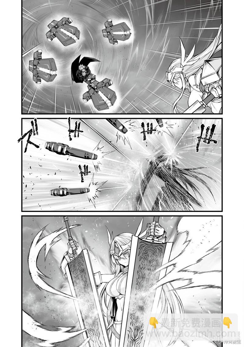 第73话18
