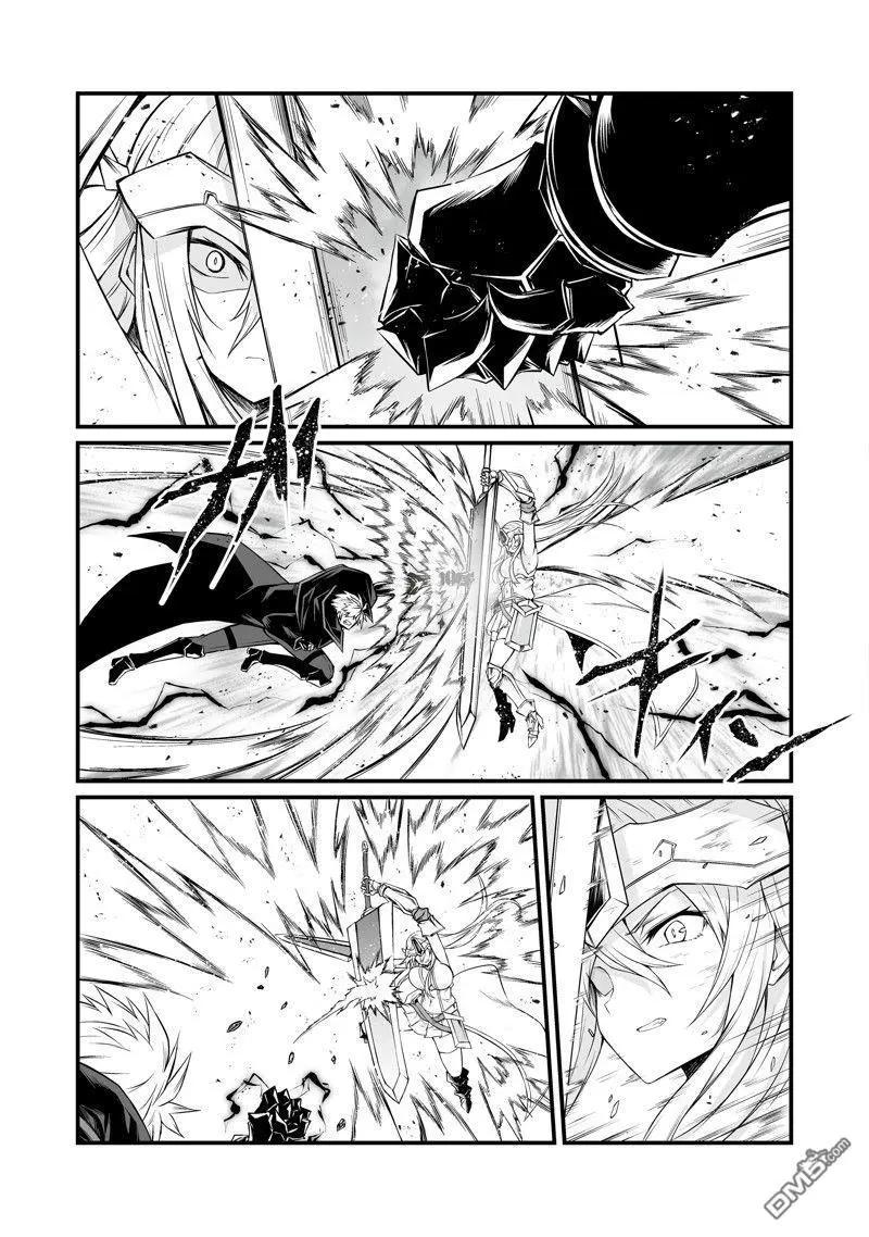 第74话10