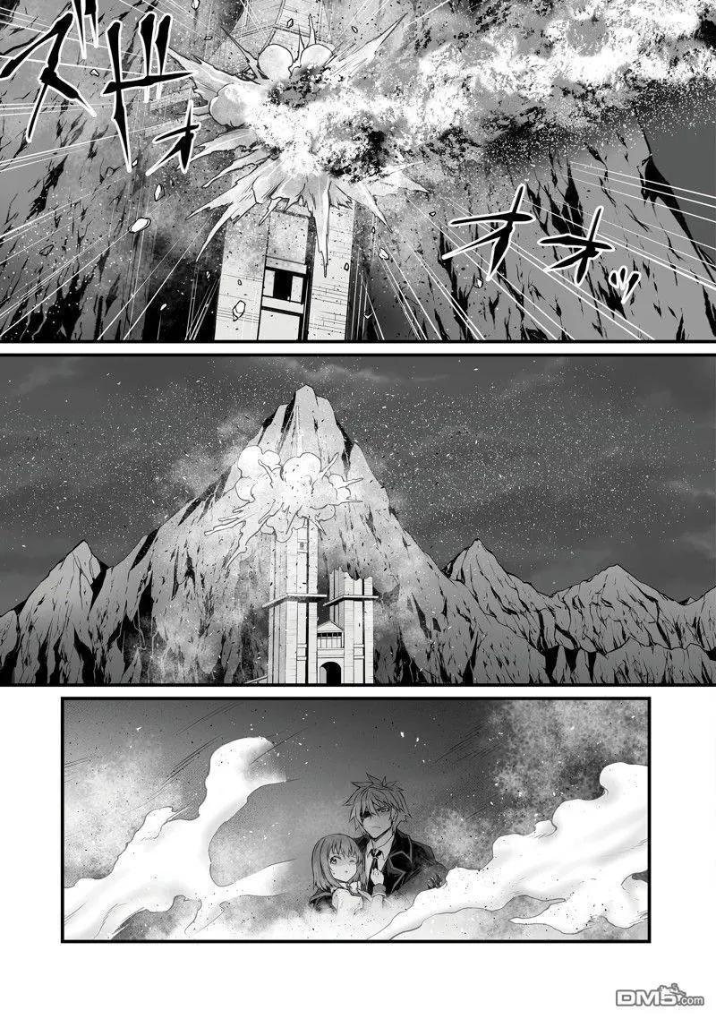 第74话2