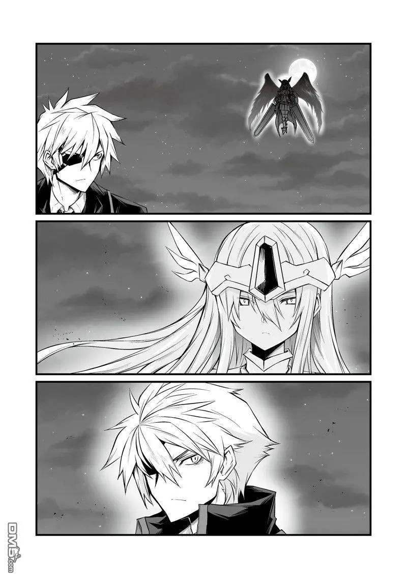 第74话6