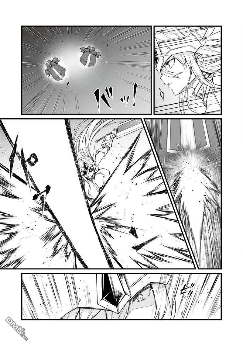 第74话8