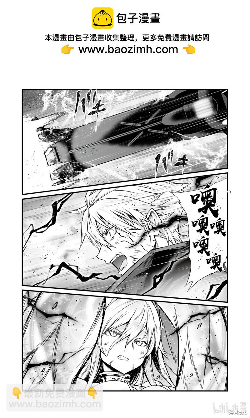 第76话1