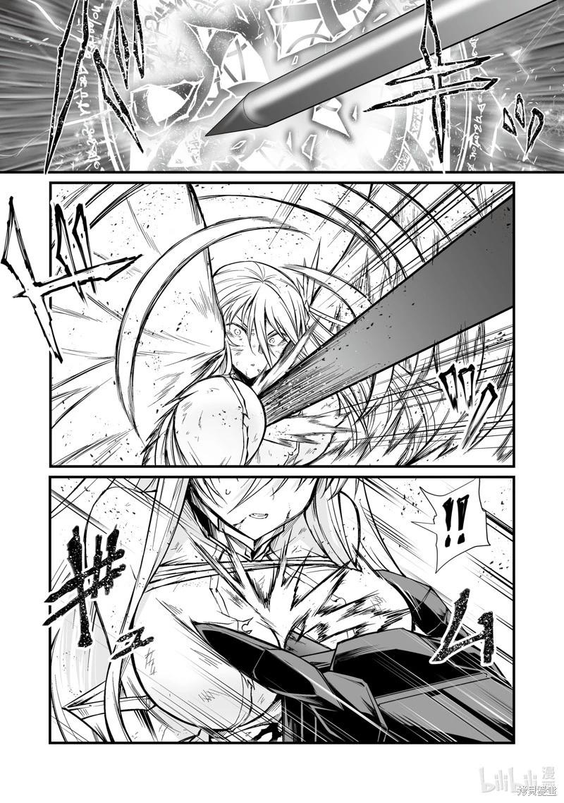 第76话3