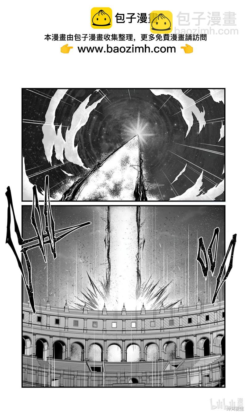 第82话4