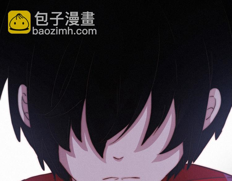 序章 逆天魔女的禁忌守护12