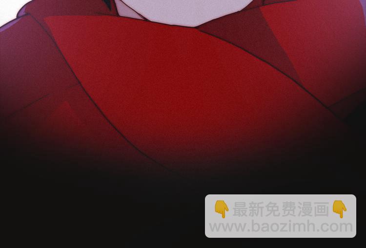序章 逆天魔女的禁忌守护13