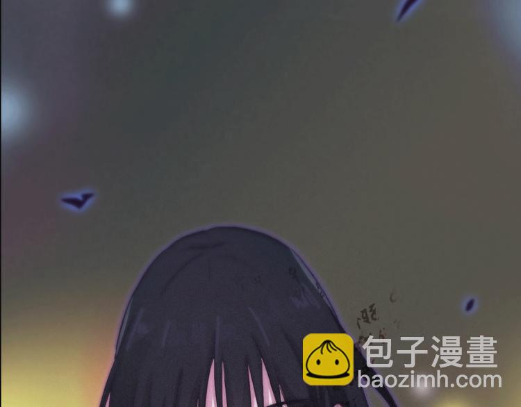 序章 逆天魔女的禁忌守护17