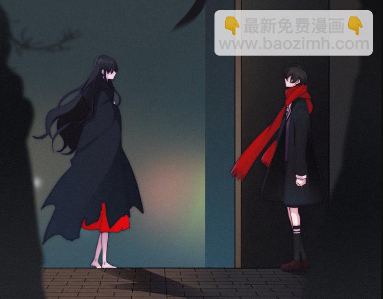 序章 逆天魔女的禁忌守护26