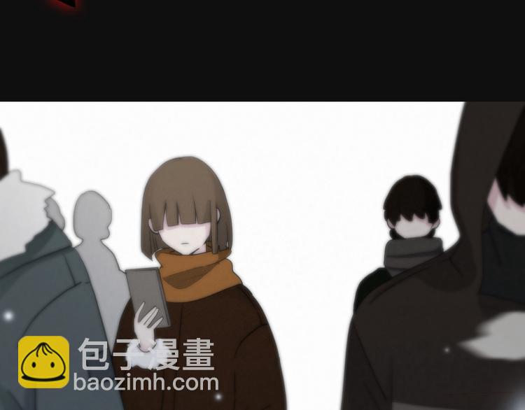 序章 逆天魔女的禁忌守护3