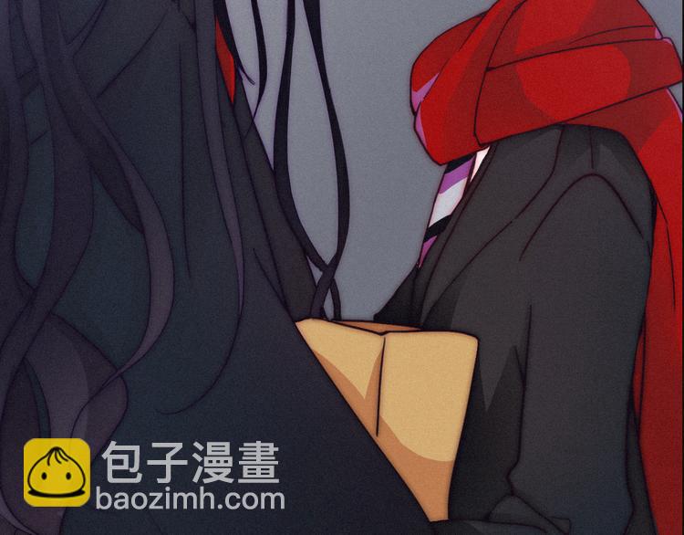序章 逆天魔女的禁忌守护30