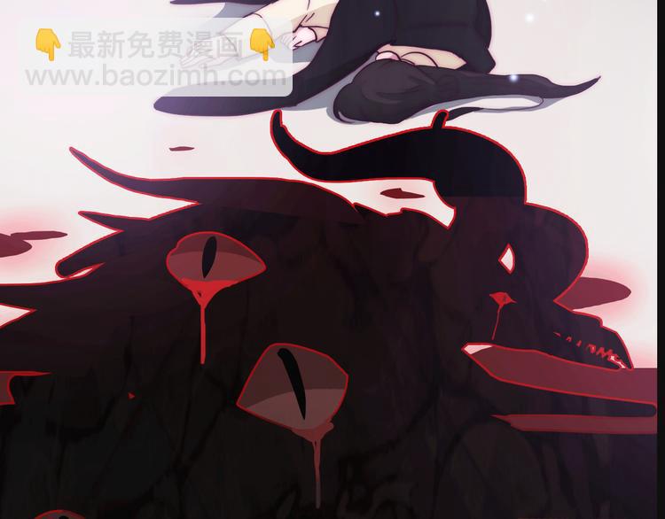 序章 逆天魔女的禁忌守护33