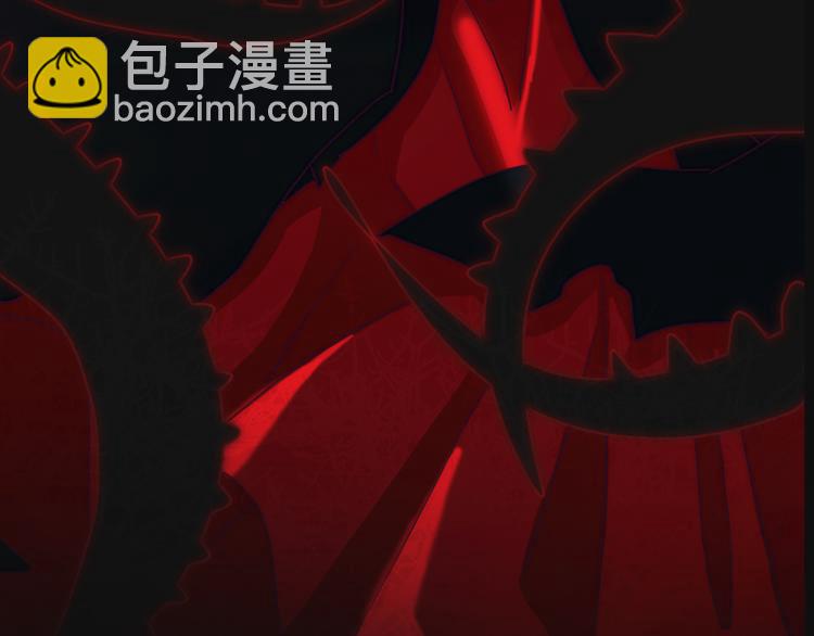序章 逆天魔女的禁忌守护36