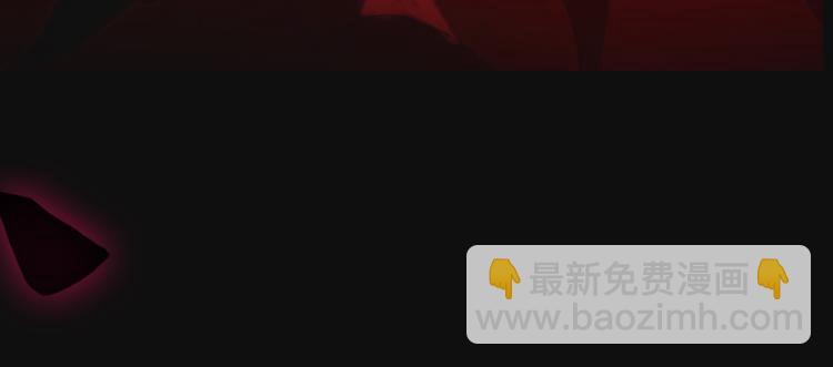 序章 逆天魔女的禁忌守护37