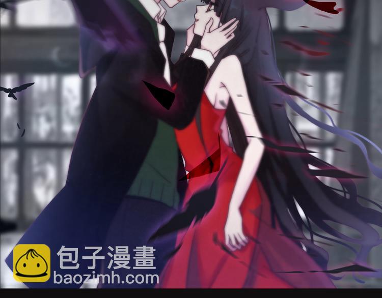序章 逆天魔女的禁忌守护63