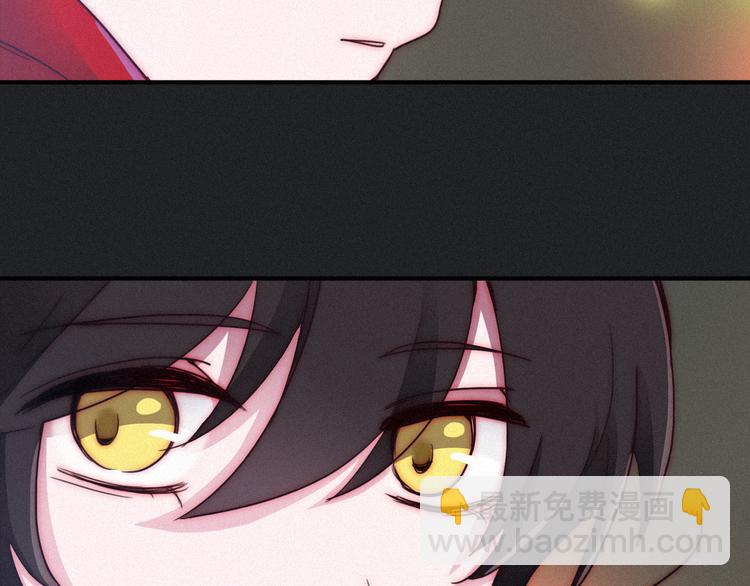 第1夜 月隐的魔女109