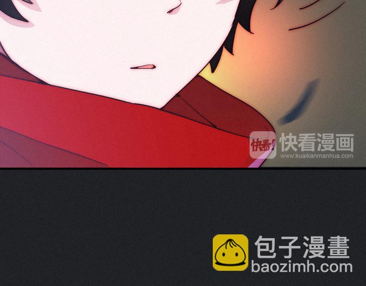 第1夜 月隐的魔女110