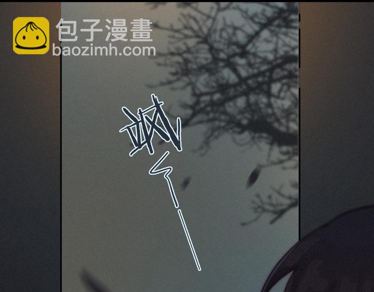 第1夜 月隐的魔女112