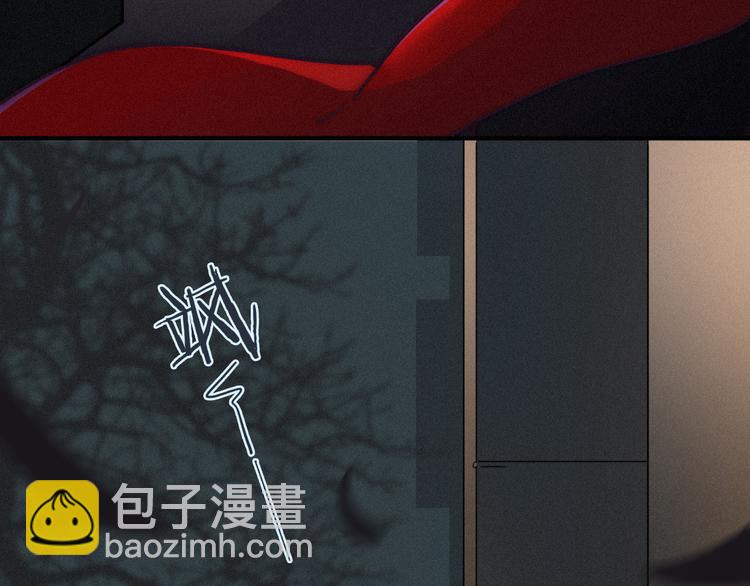 第1夜 月隐的魔女114