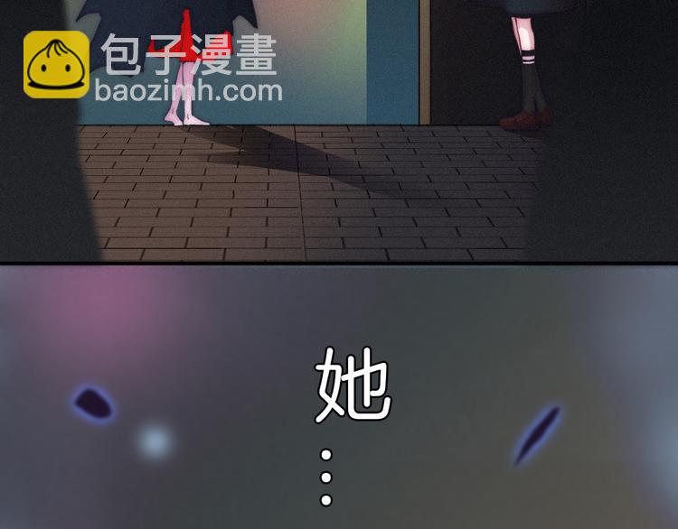 第1夜 月隐的魔女116