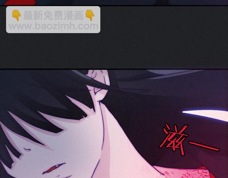 第1夜 月隐的魔女127