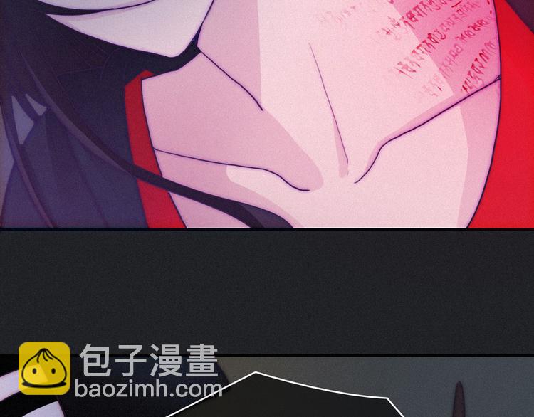 第1夜 月隐的魔女128