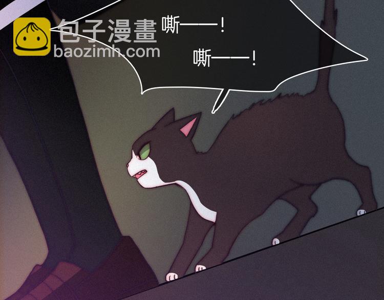 第1夜 月隐的魔女129