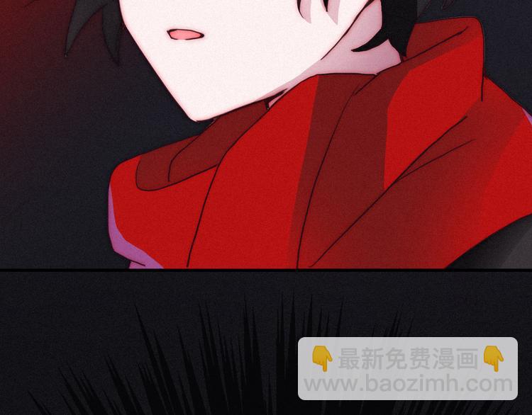 第1夜 月隐的魔女132