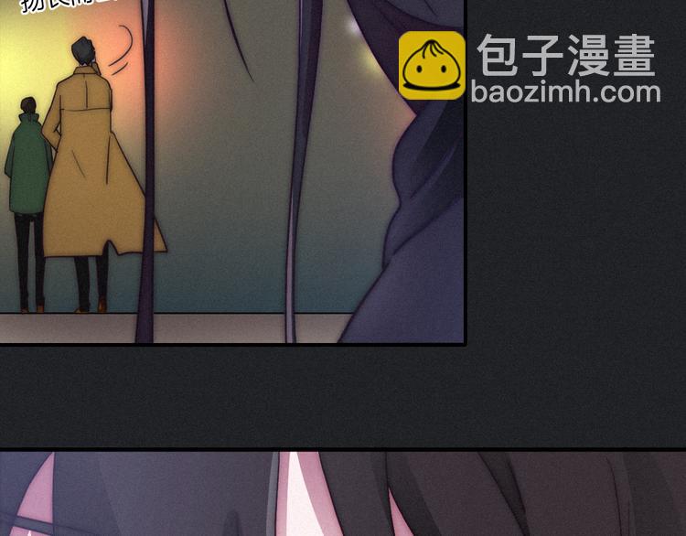 第1夜 月隐的魔女137