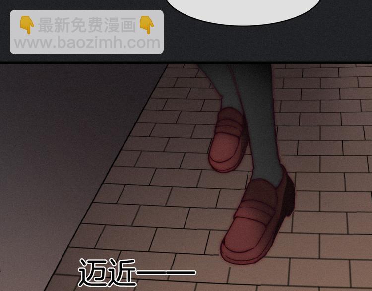 第1夜 月隐的魔女139