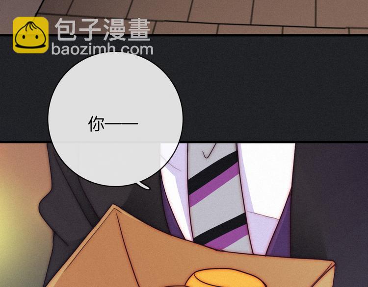 第1夜 月隐的魔女140