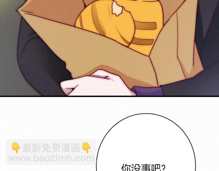 第1夜 月隐的魔女141