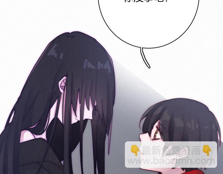第1夜 月隐的魔女142