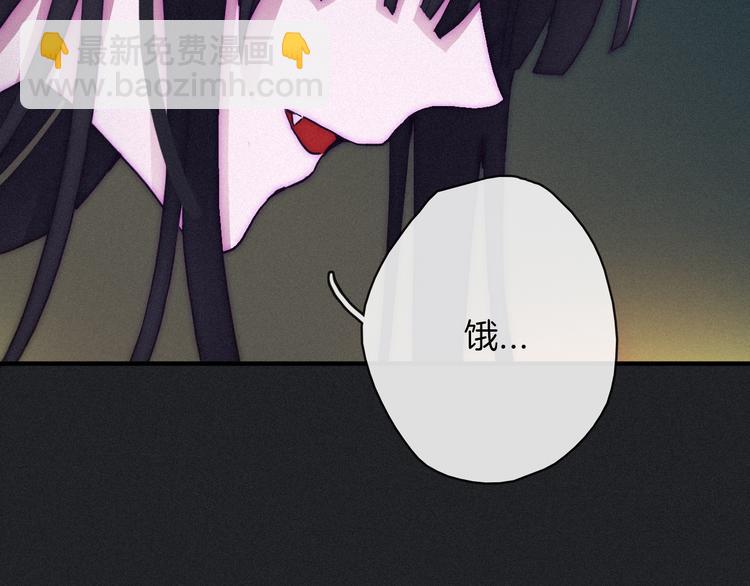 第1夜 月隐的魔女145