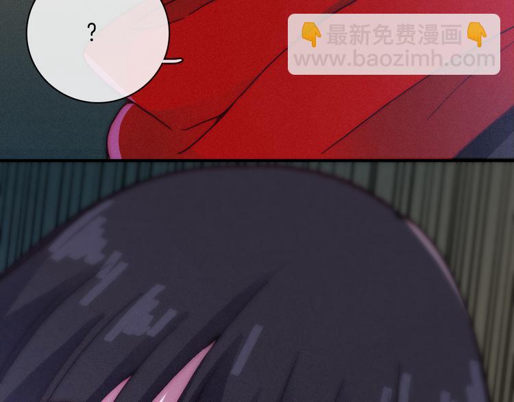 第1夜 月隐的魔女147