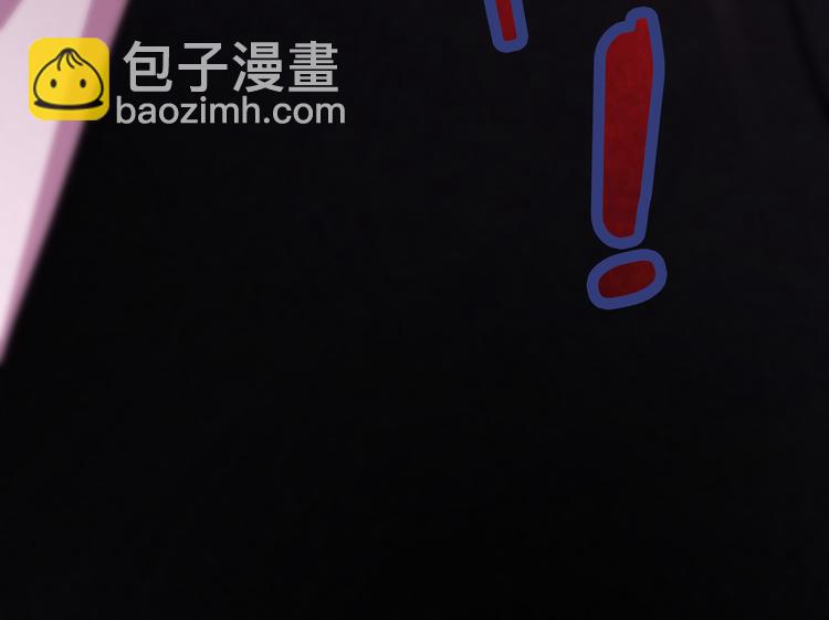 第1夜 月隐的魔女154