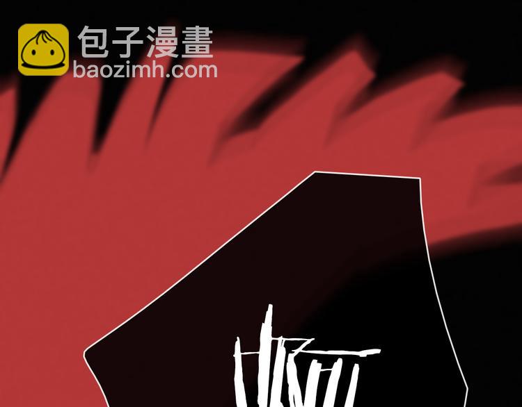 第1夜 月隐的魔女155