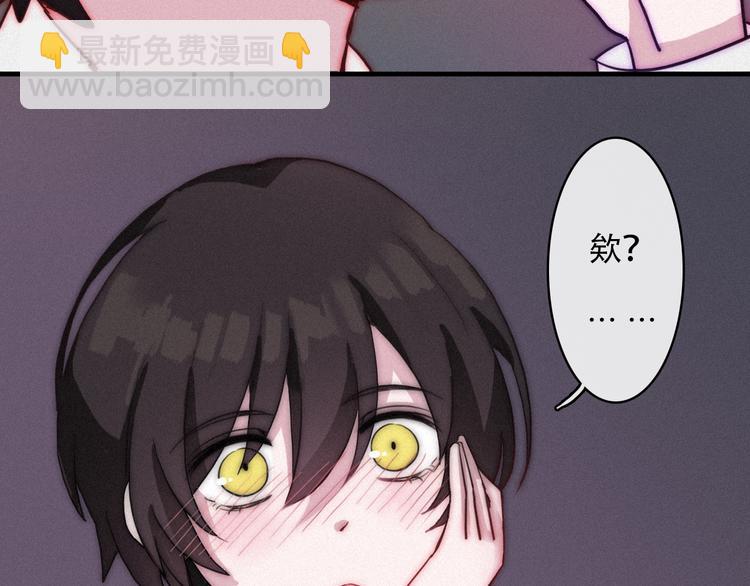 第1夜 月隐的魔女167