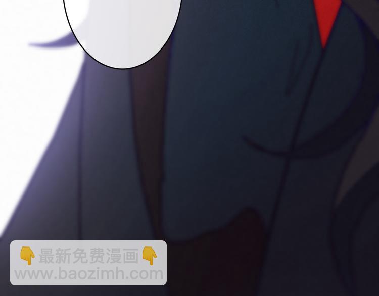 第1夜 月隐的魔女172