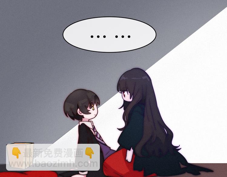 第1夜 月隐的魔女177