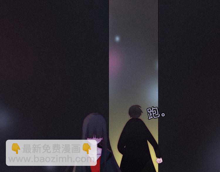 第1夜 月隐的魔女186