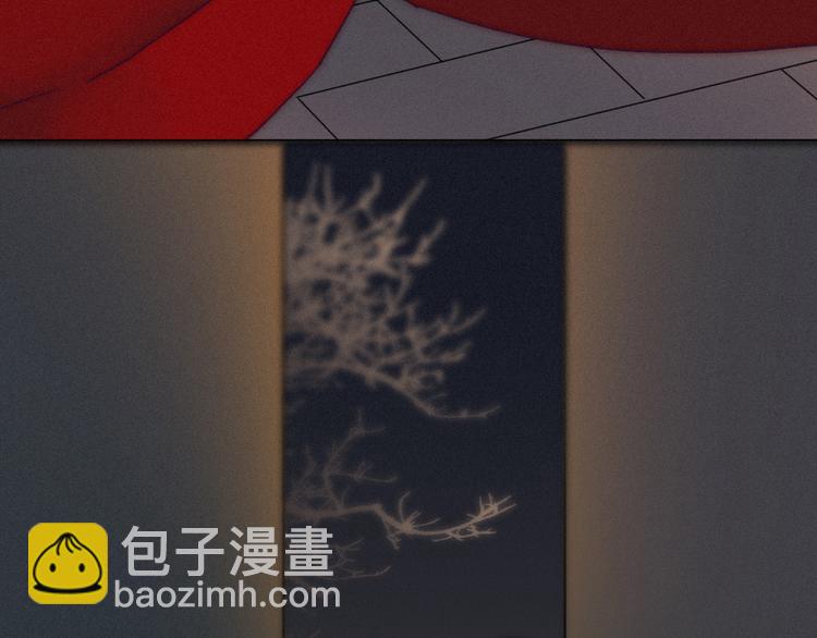 第1夜 月隐的魔女190