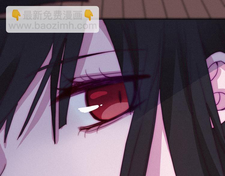 第1夜 月隐的魔女193