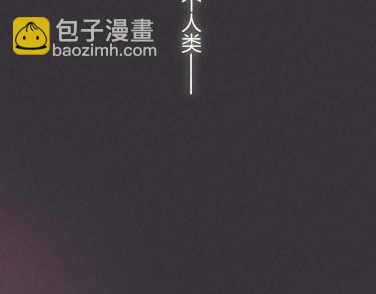 第1夜 月隐的魔女195