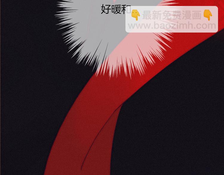 第1夜 月隐的魔女198