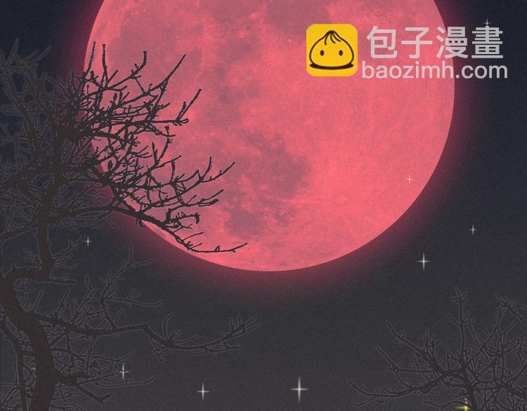 第1夜 月隐的魔女201