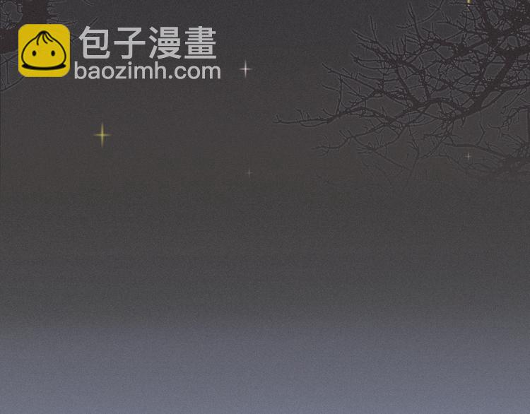 第1夜 月隐的魔女202
