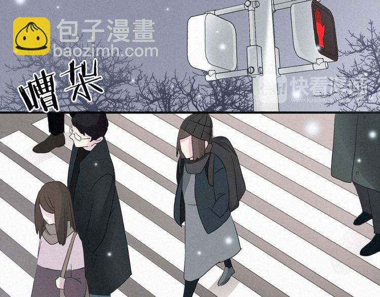 第1夜 月隐的魔女206