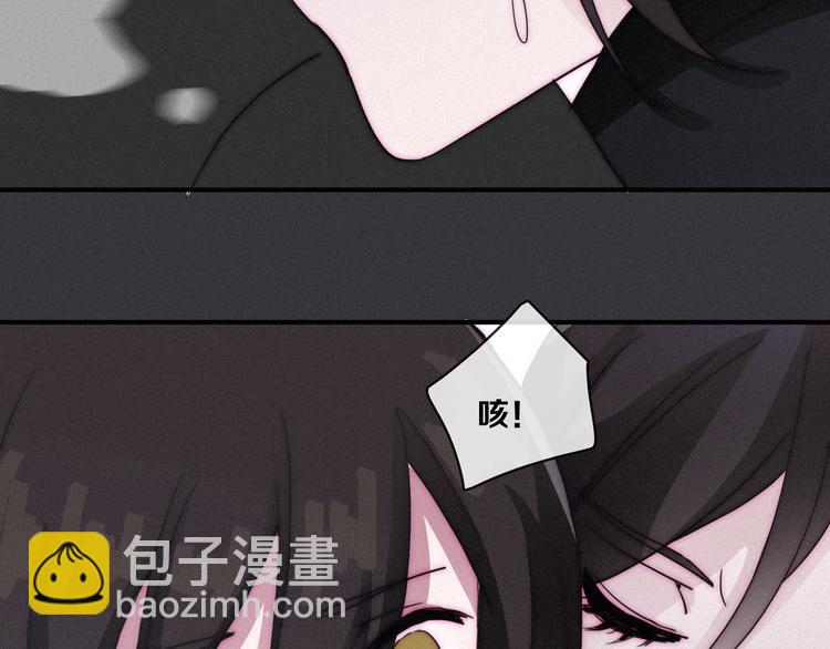第1夜 月隐的魔女215