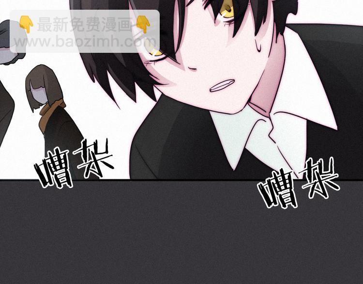 第1夜 月隐的魔女220